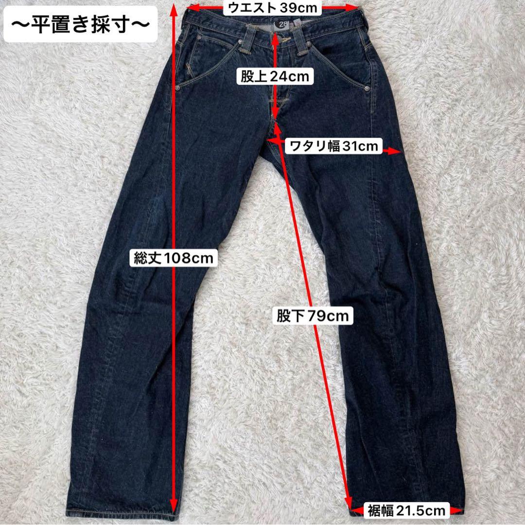 LEVI'S ENGINEERED JEANS W28 シンチバック - メルカリ