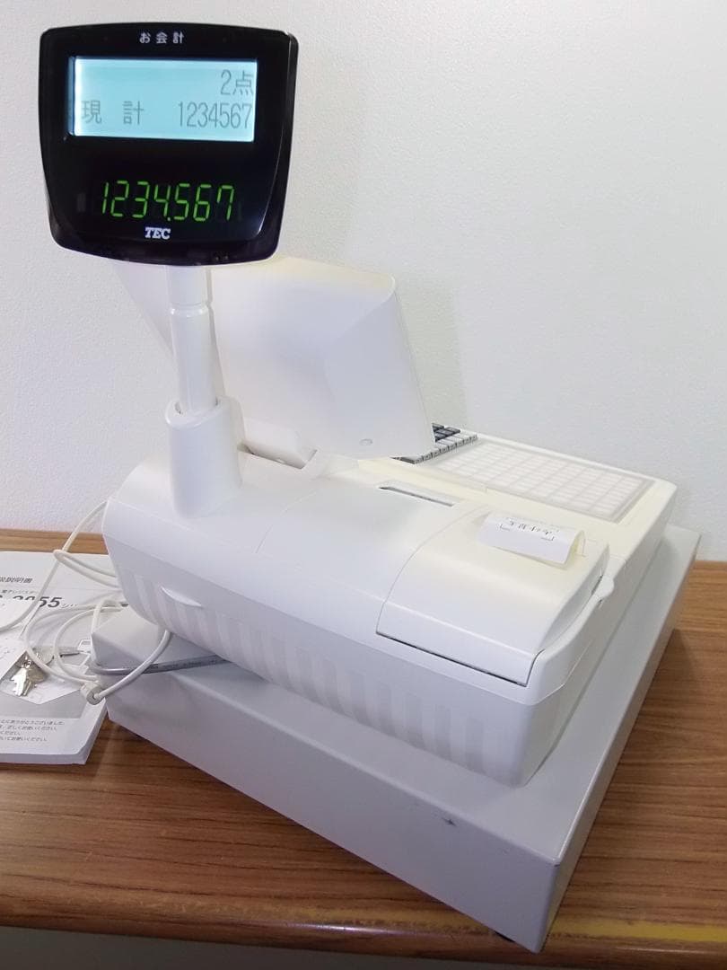 スキャナ329すぐ使える設定無料東芝テック飲食向FS-2055 -V2レジスター