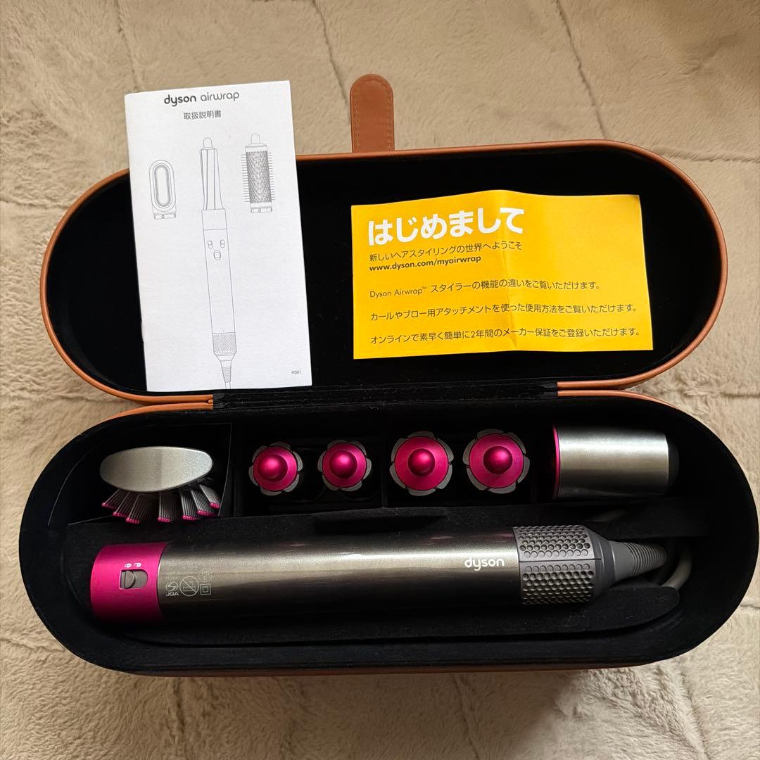 Dyson Airwrap ヘアスタイラー Dyson Airwrap I.D. Multi-Styler e secadora - reto + ondulado (seda