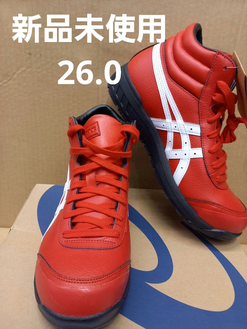 アシックス安全靴cp701 楽天市場】アシックス asics 安全靴 CP701ウィンジョブ ハイカット