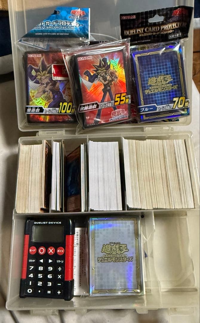 遊戯王OCG まとめ売り4本セット1番目になります。 - メルカリ