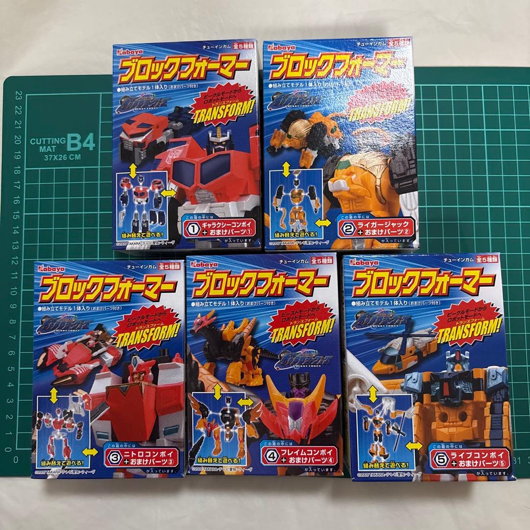 カバヤ ブロックフォーマー ギャラクシーフォース 当時物 未開封