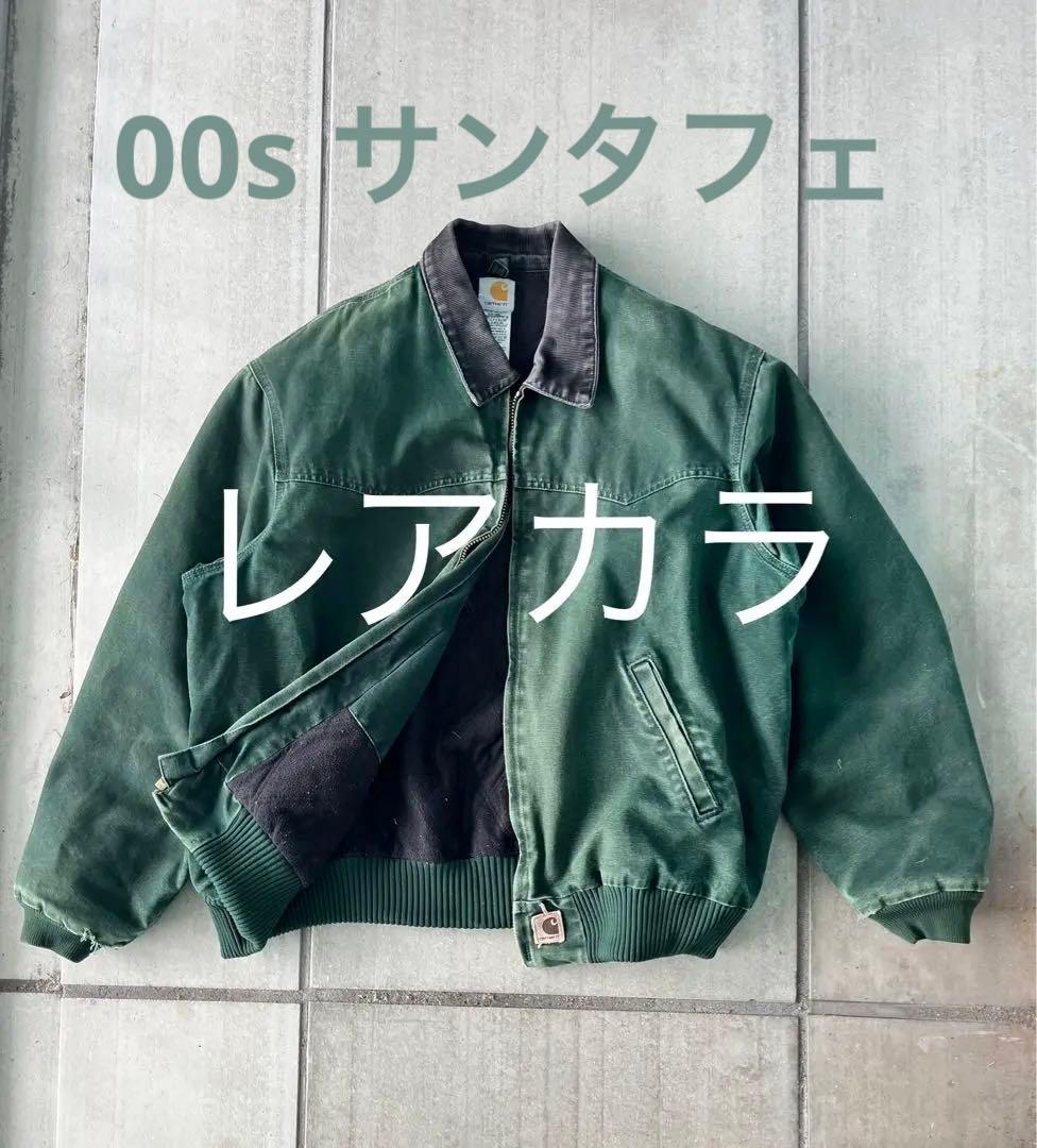 レアカラSPC]Carhartt J14 サンタフェジャケット - メルカリ