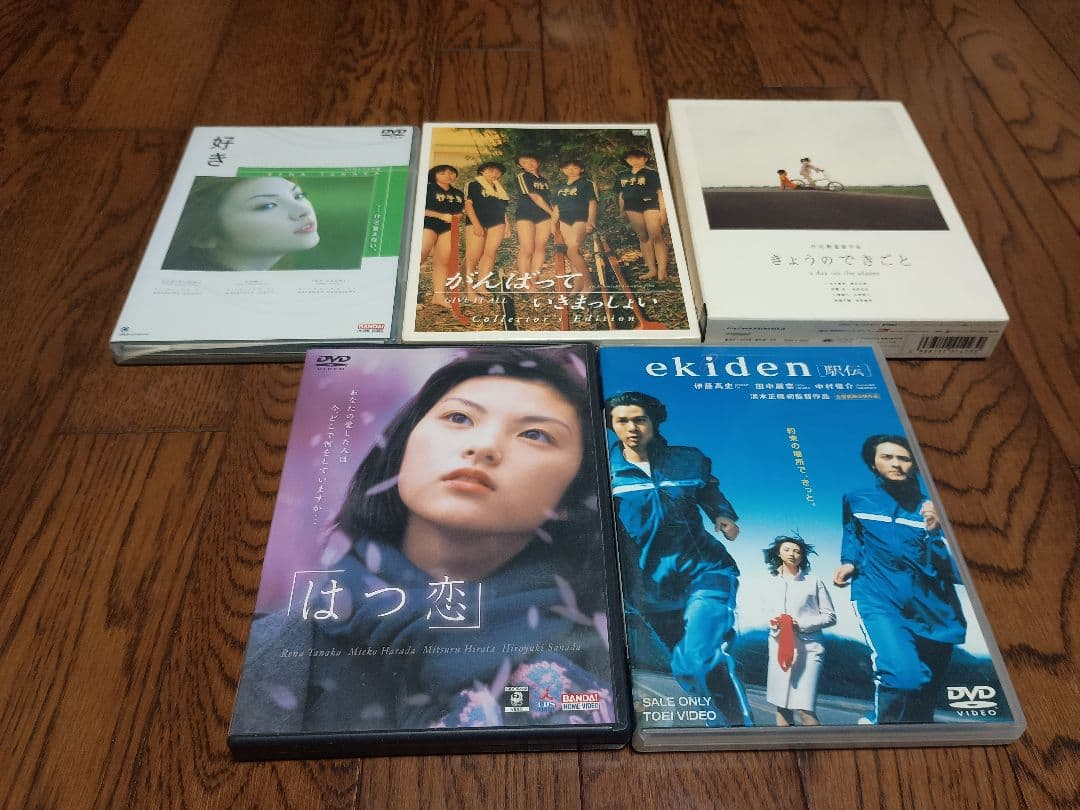 田中麗奈 DVD 5本まとめ売り Amazon.co.jp: 田中麗奈写真集/La Strada : 塚田 和徳: 本