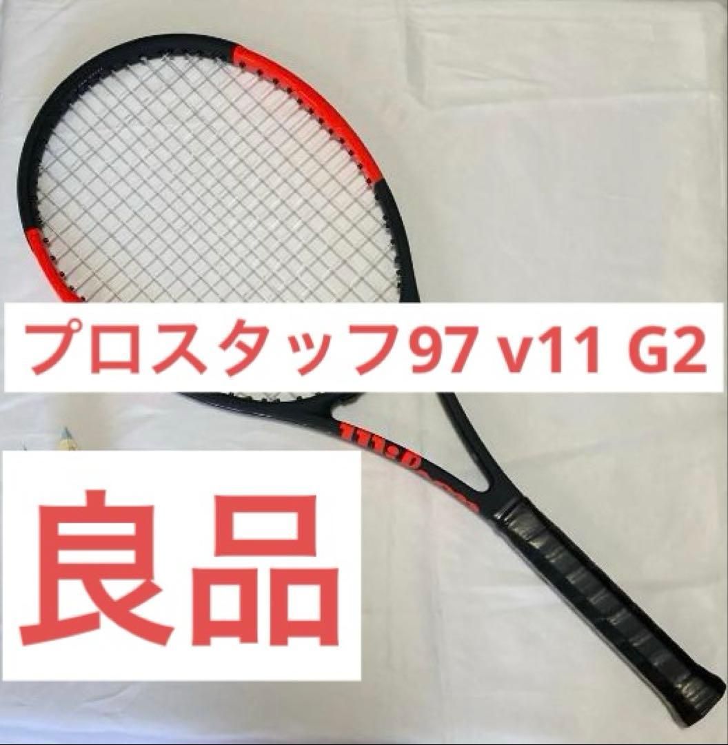 【新年特別価格】 Wilson PROSTAFF97 v11 G2 新年特別価格】 Wilson PROSTAFF97 v11 G2 Wilson PROSTAFF 97 G2