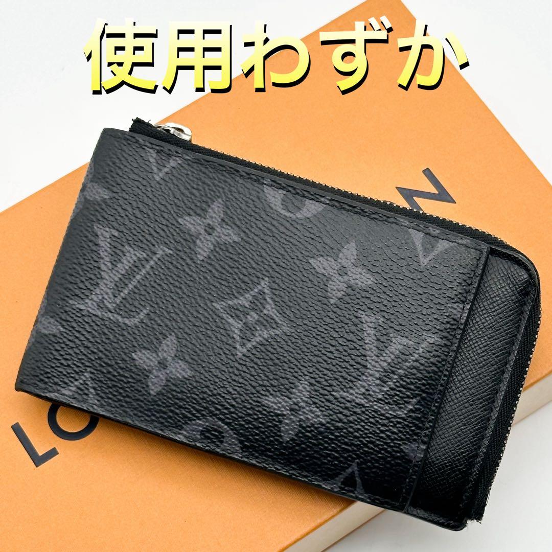 【箱付き】ルイヴィトン ハイブリッドウォレット エクリプス モノグラム 二つ折り 楽天市場】ルイヴィトン LOUIS VUITTON モノグラムエクリプス