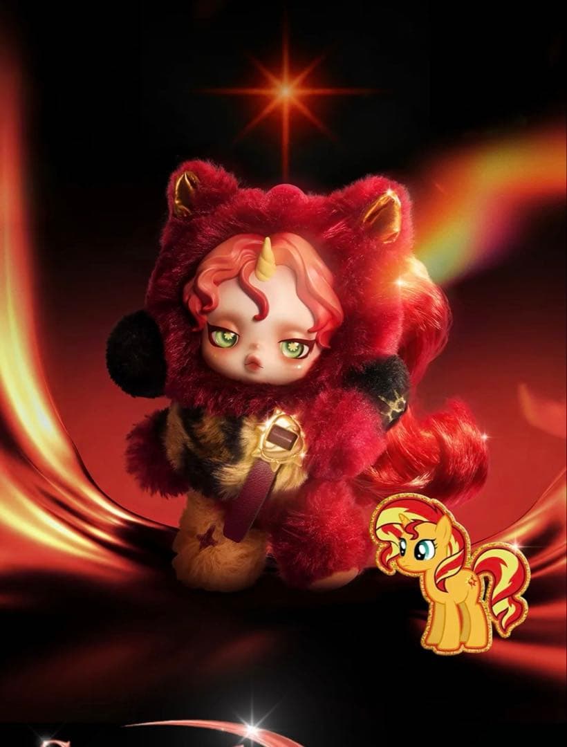 箱未開封」スカルパンダ マイリトルポニー シクレ Sunset Shimmer