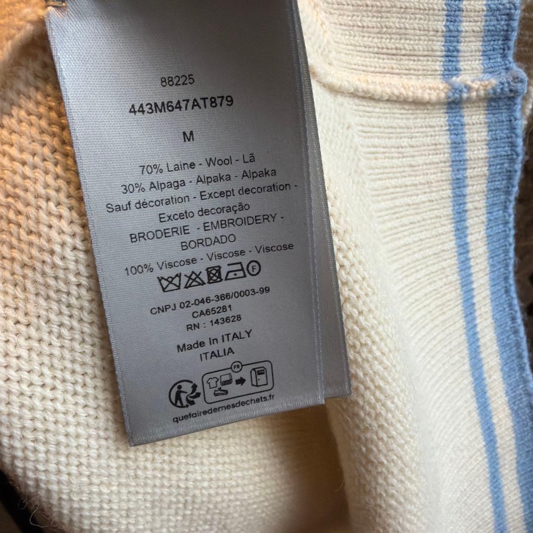 新品未使用品 ディオールメンズ セーターベスト ウール&アルパカ