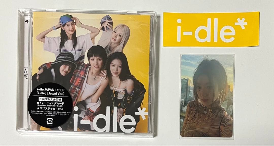 idle どうしよっかな CD トレカ シュファ - メルカリ