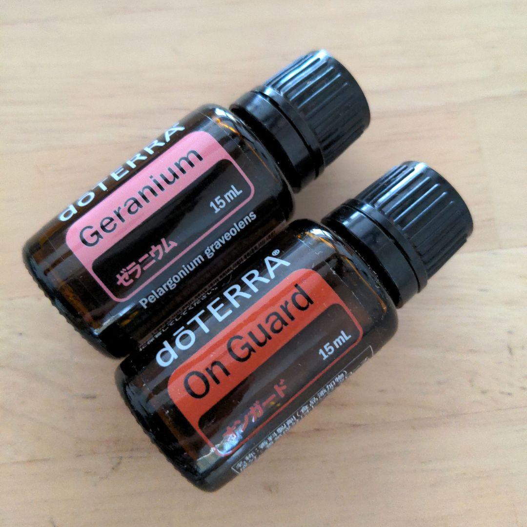 在庫整理SALE価格！ドテラdoTERRAインチューン