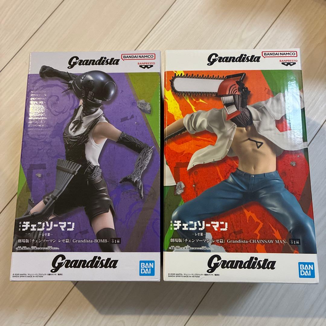 チェンソーマン レゼ デンジ フィギュア セット - メルカリ