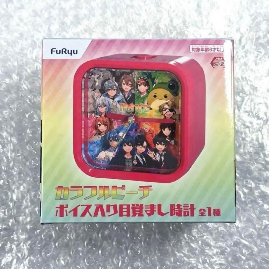 魔道祖師 あみあみ池袋mini アクリルブックエンド 忘羨