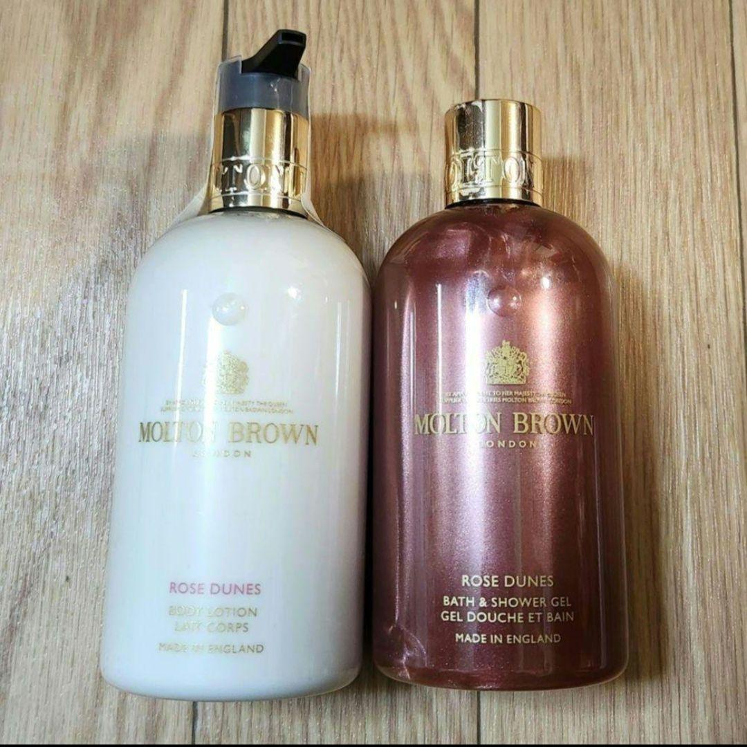 新品未使用 モルトンブラウン ローズデューン シャワージェル＆ボディローション ローズデューン バス＆シャワージェル 300ml – MOLTON BROWN