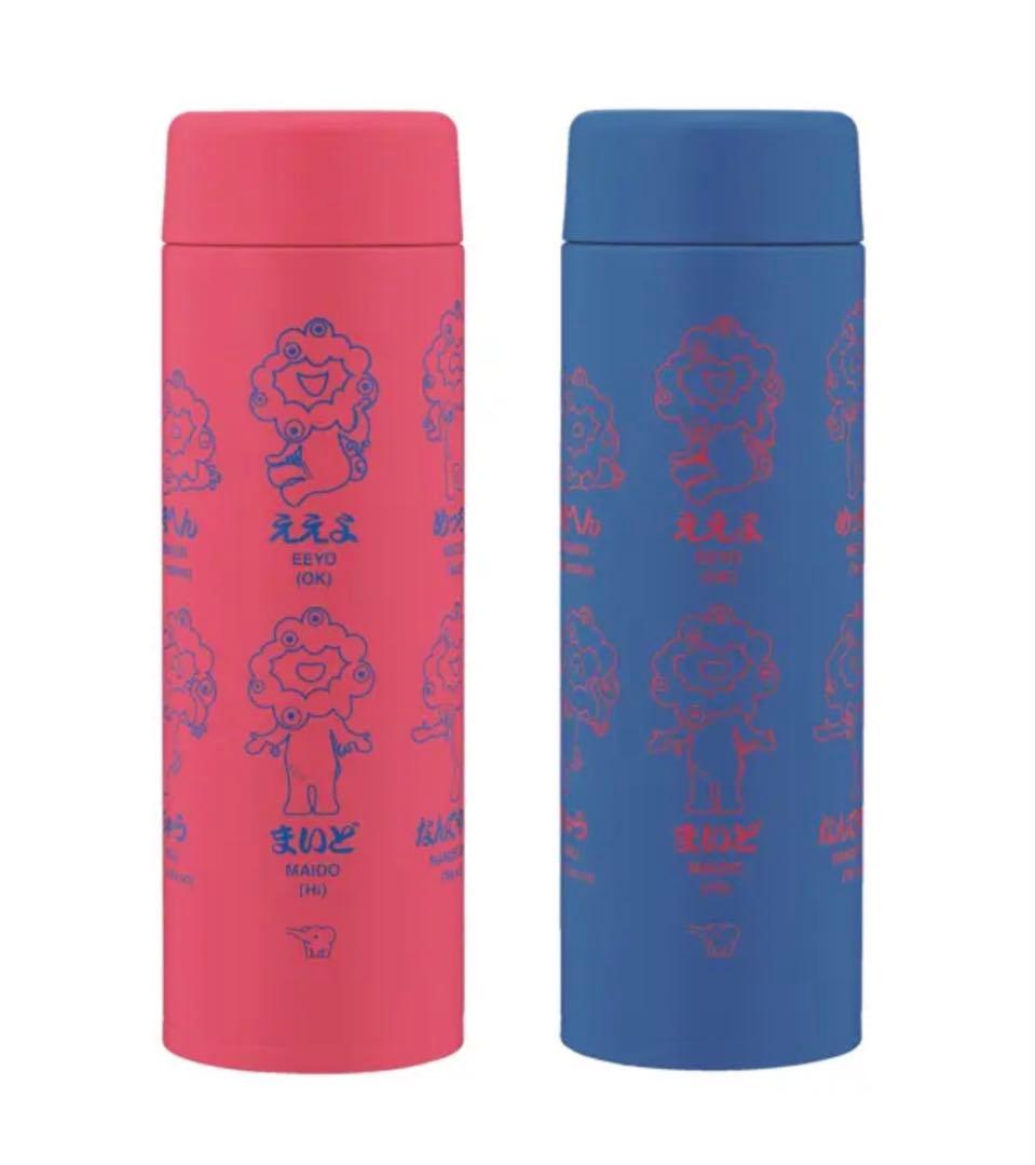 ステンレスマグSU-AA48B 象印 ミャクミャク 関西弁 2種類セット - メルカリ