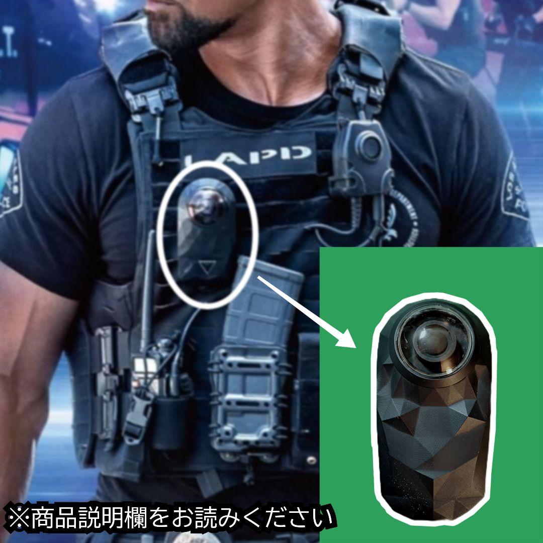 値下げしました！ボディカメラ レプリカ【3Dプリント製】LAPD SWAT