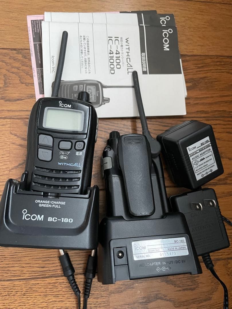 ICOM IC-4100 充電器付 2台セット Amazon | アイコム IC-4120 ブラック 本体2台＋BC-181＋BC-188 ツイン