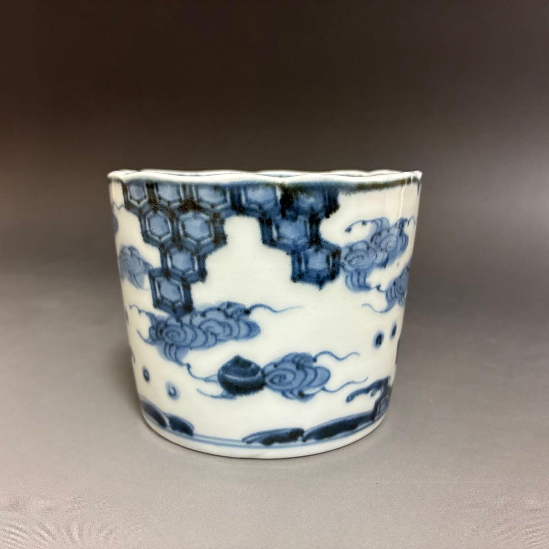 瑞兆（宝珠、瑞雲、亀甲）の図　古伊万里蕎麦猪口 三宅製陶所 古伊万里 そば猪口