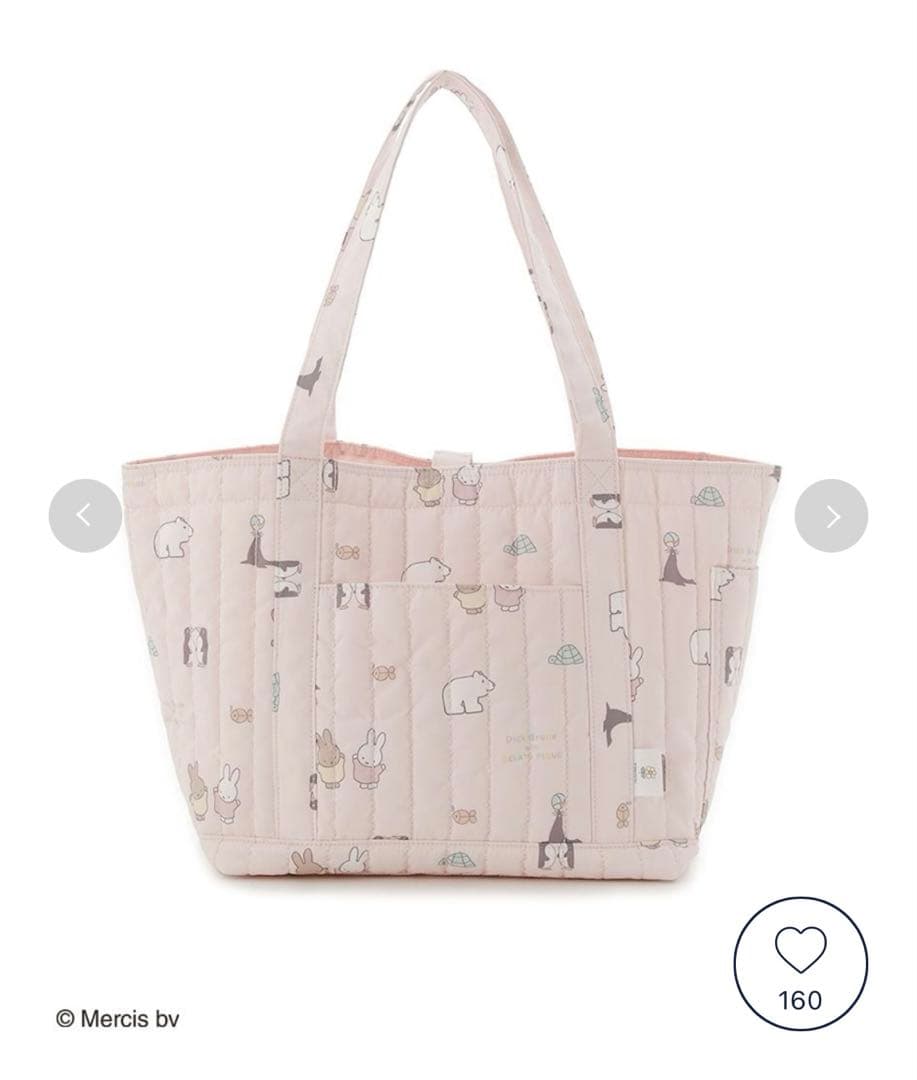 【新品未開封】ジェラートピケ ミッフィー キルティング総柄ママバッグ 新品未開封】ジェラートピケ ミッフィー キルティング総柄ママバッグ