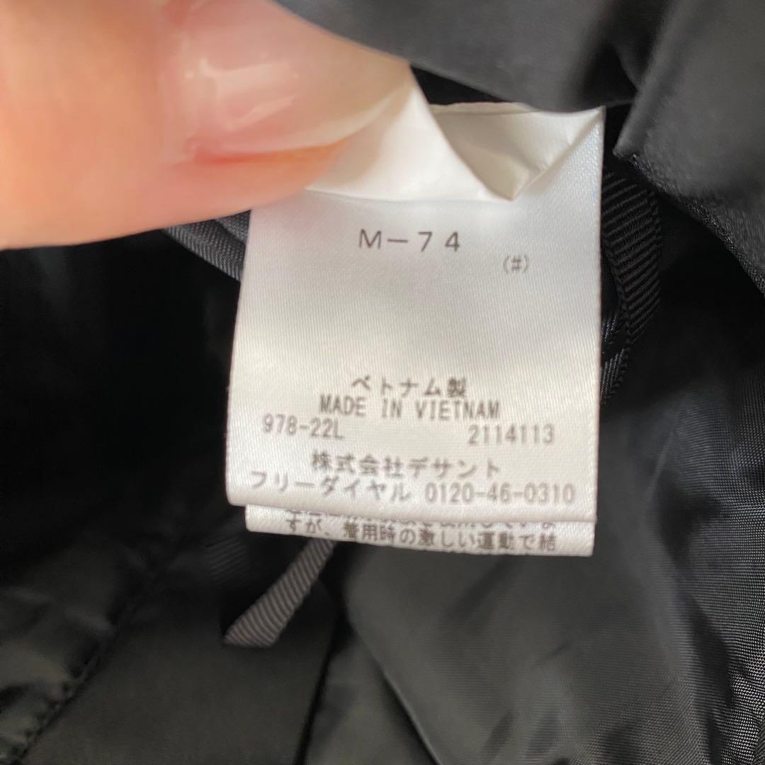 美品♪デサント オガサカ メンズM スキーウェア上下セット 黒赤 - メルカリ