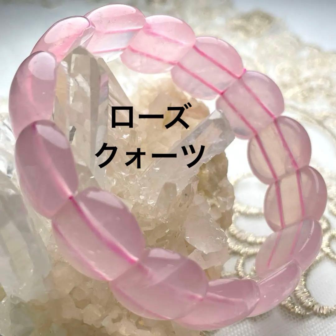 kumi❦様 リクエスト 10点 まとめ商品