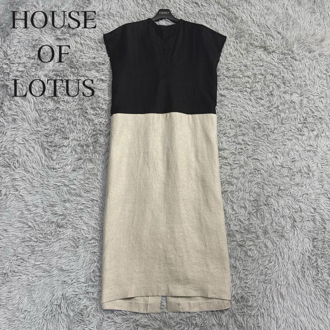 美品✨24SS ハウスオブロータス イソザイツカイワンピース リネン スキッパー シルクストライプワンピース ｜ハウス オブ ロータス＜HOUSE OF LOTUS