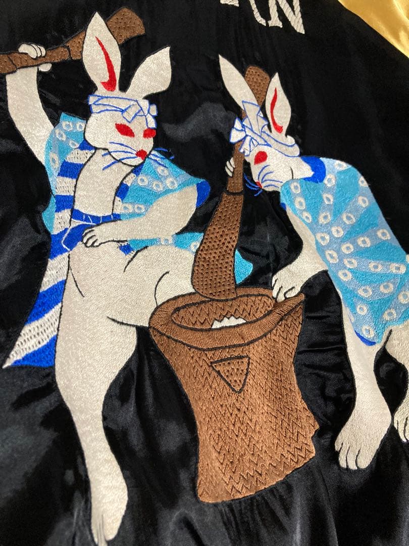 激レア 00s「ひとつ屋根の下」いしだ壱成着用 リバーシブル 別珍