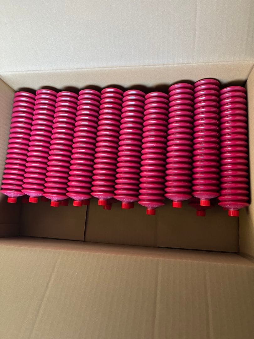 WAKO'S ハイマルチグリース 20本 ワコーズ(WAKO'S) ハイマルチグリースU HMG-U(高温・高荷重用多目的