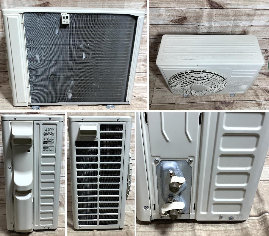 日立 15畳 3.6kW 100V AI お掃除 白くま RAS-X36MBK