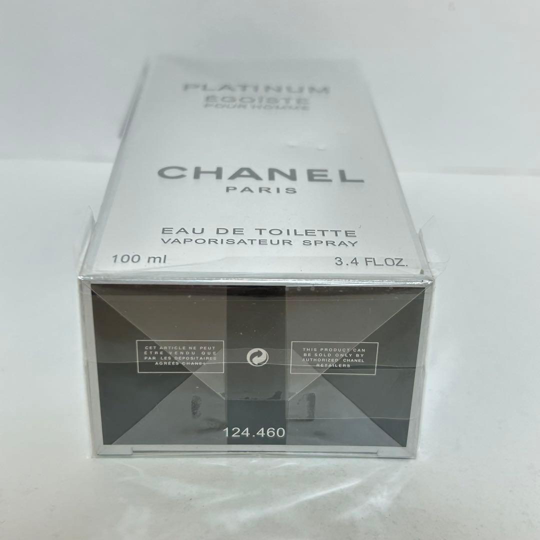 シャネル エゴイスト プラチナム オードトワレ 100ml ⑤ - メルカリ