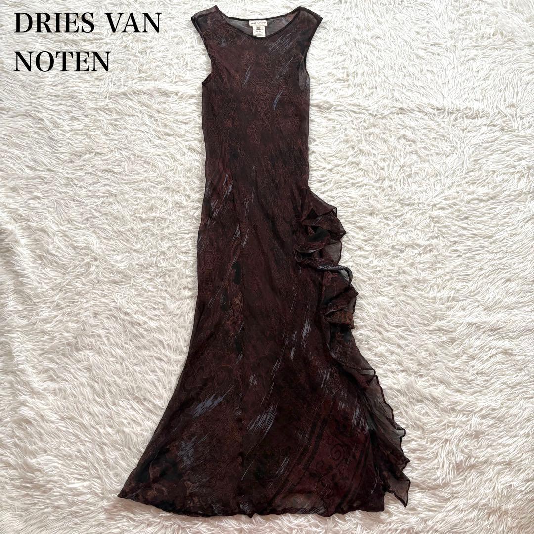 美品✨ドリスヴァンノッテン　　ノースリーブ　フリル　ドレス　ワンピース　シアー 美品✨ドリスヴァンノッテン ノースリーブ フリル ドレス ワンピース