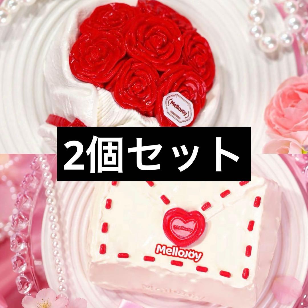 メロジョイ mellojoy バレンタイン限定 メロロマンス タイセツ コクハク mellojoy メロジョイ バレンタイン メロロマンス タイセツ コクハク