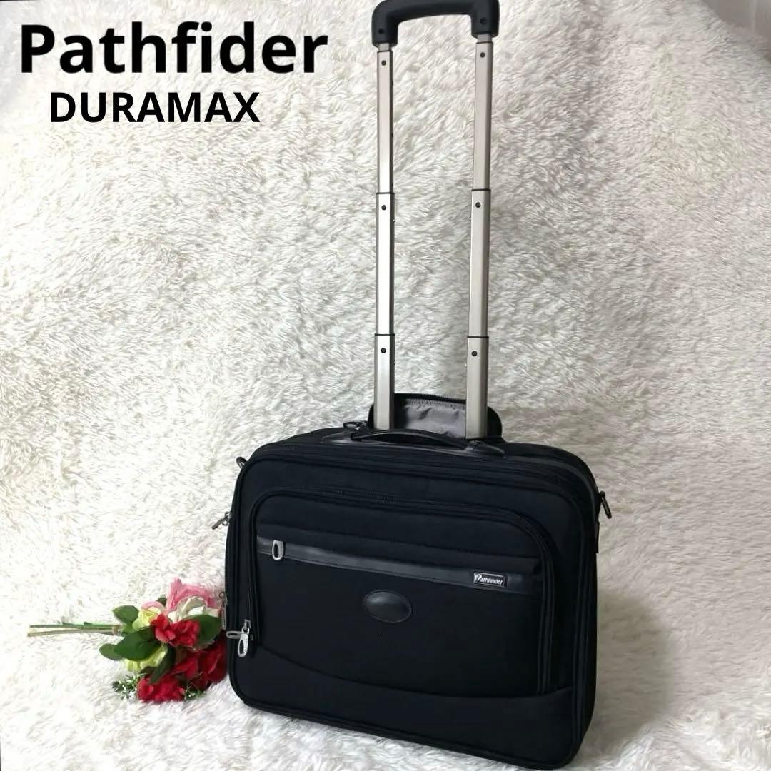 未使用級/Pathfider 3wayキャリーケース DURAMAX ショルダー
