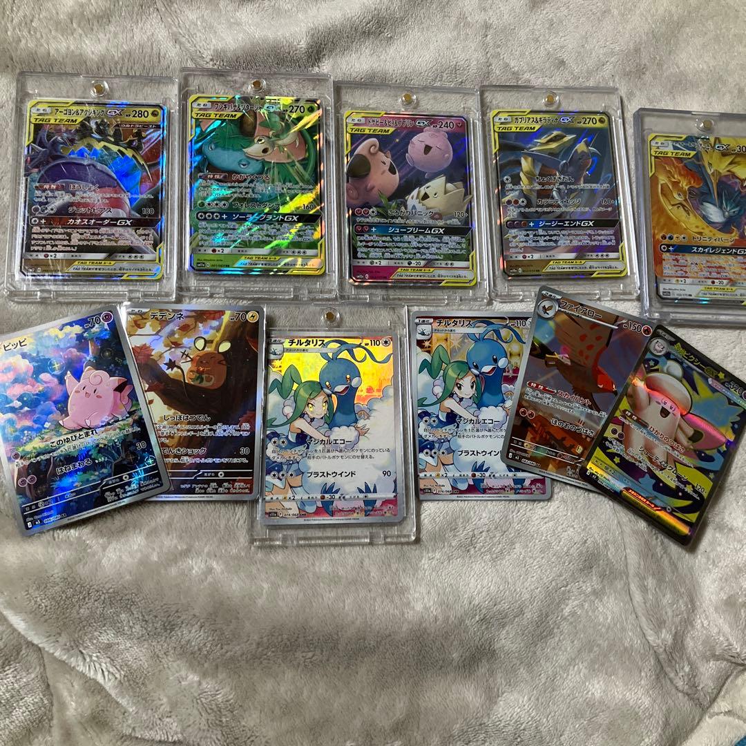 ゆ*た様 ポケモンカード 引退品 n*9様 ポケカ引退品 13枚セット - メルカリ