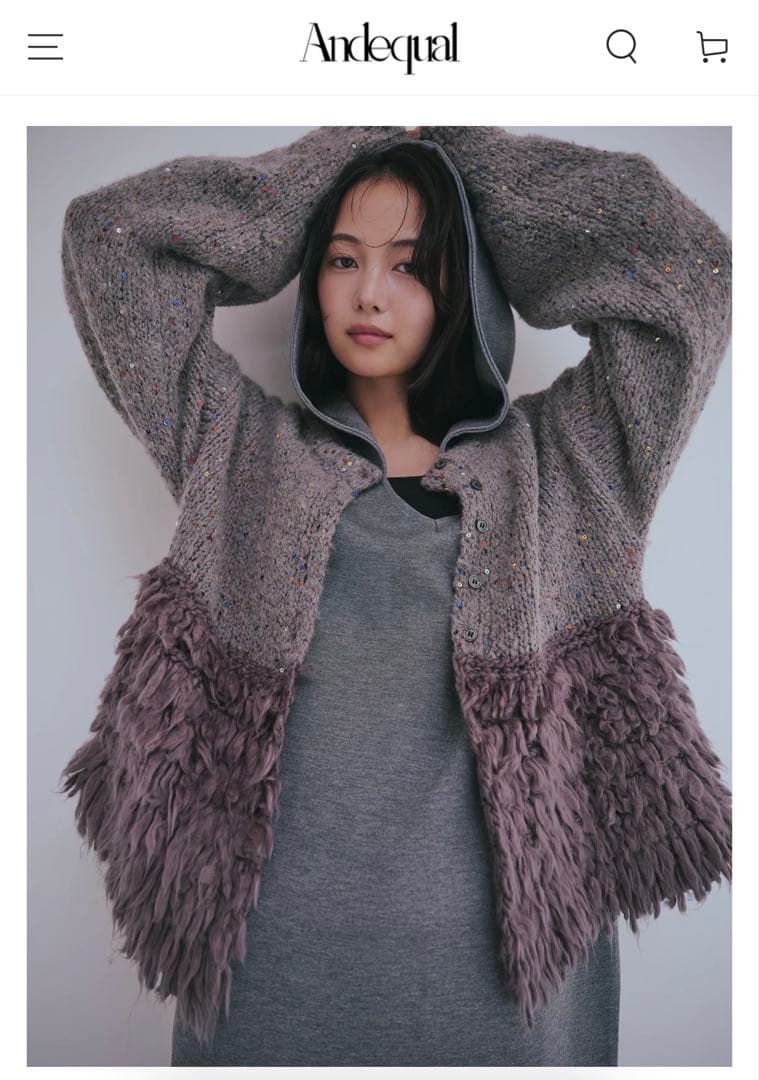 【Andequal】 fringe design gritter knit fringe design gritter knit – andequal