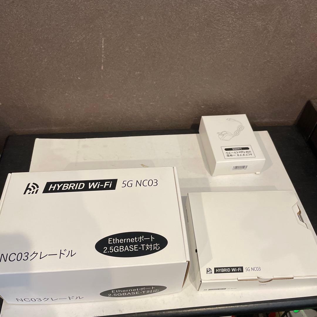 新品未使用HYBRID Wi-Fi NC03クレードル付き - メルカリ