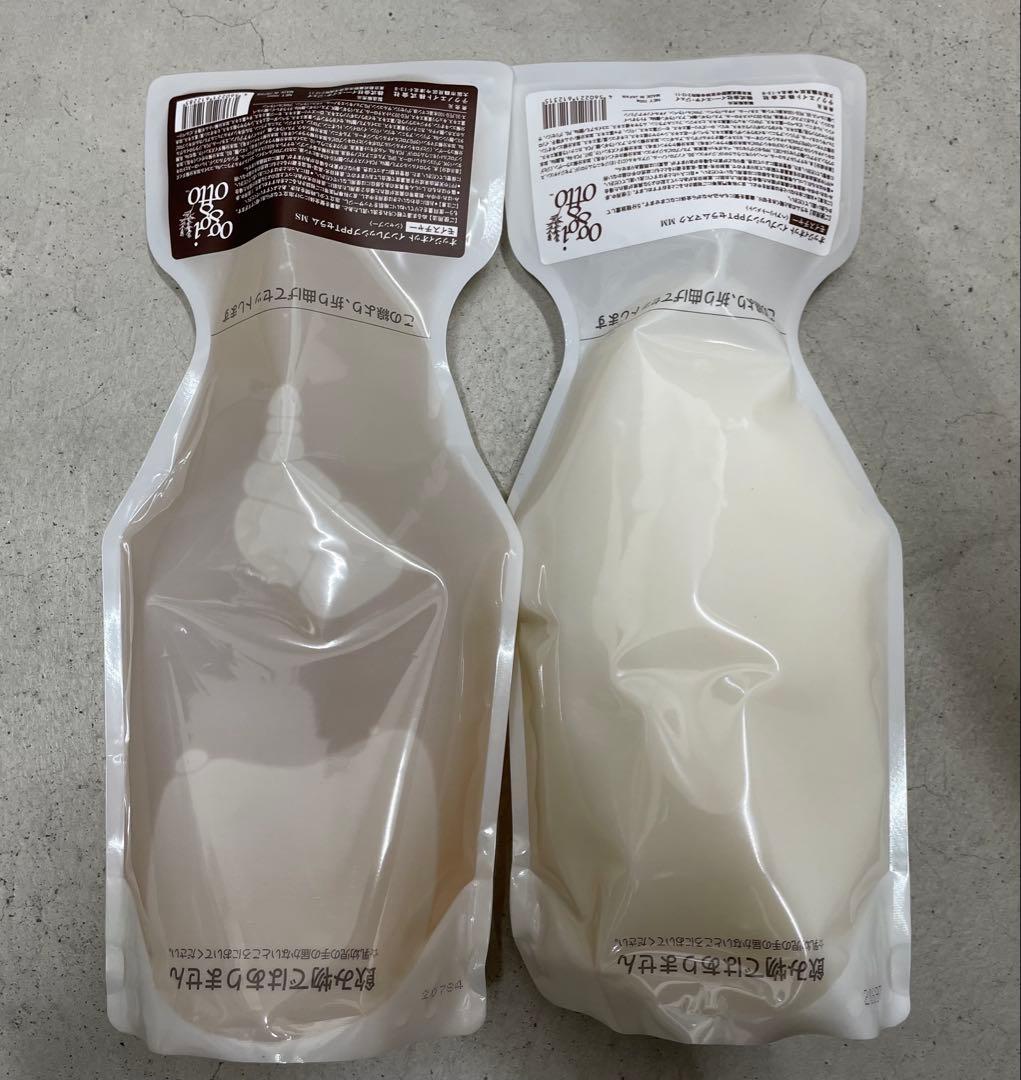 oggi otto インプレッシブPPT モイスチャーシャンプー&トリートメント 楽天市場】オッジィオット モイスチャー (ボトル付き) インプレッシブ