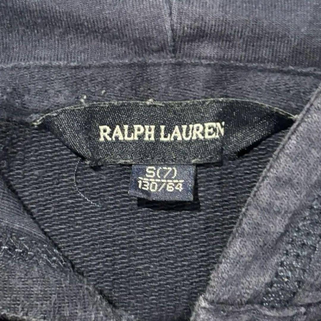 00s ラルフローレン ジップパーカー XS y2k 平成 - メルカリ