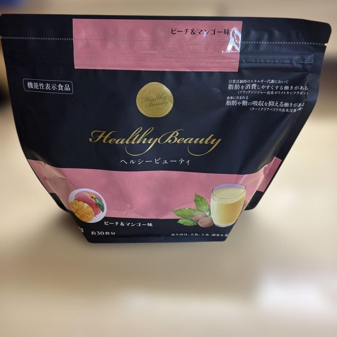 プルミエミュゲ様 リクエスト 2点 まとめ商品 - メルカリ