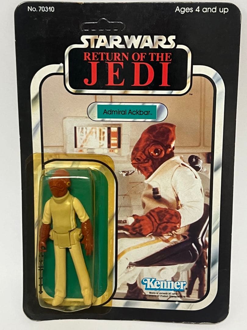 穴なし）Admiral Ackbar　スターウォーズ　フィギュア　オールドケナー 穴なし）Admiral Ackbar スターウォーズ フィギュア オールドケナー