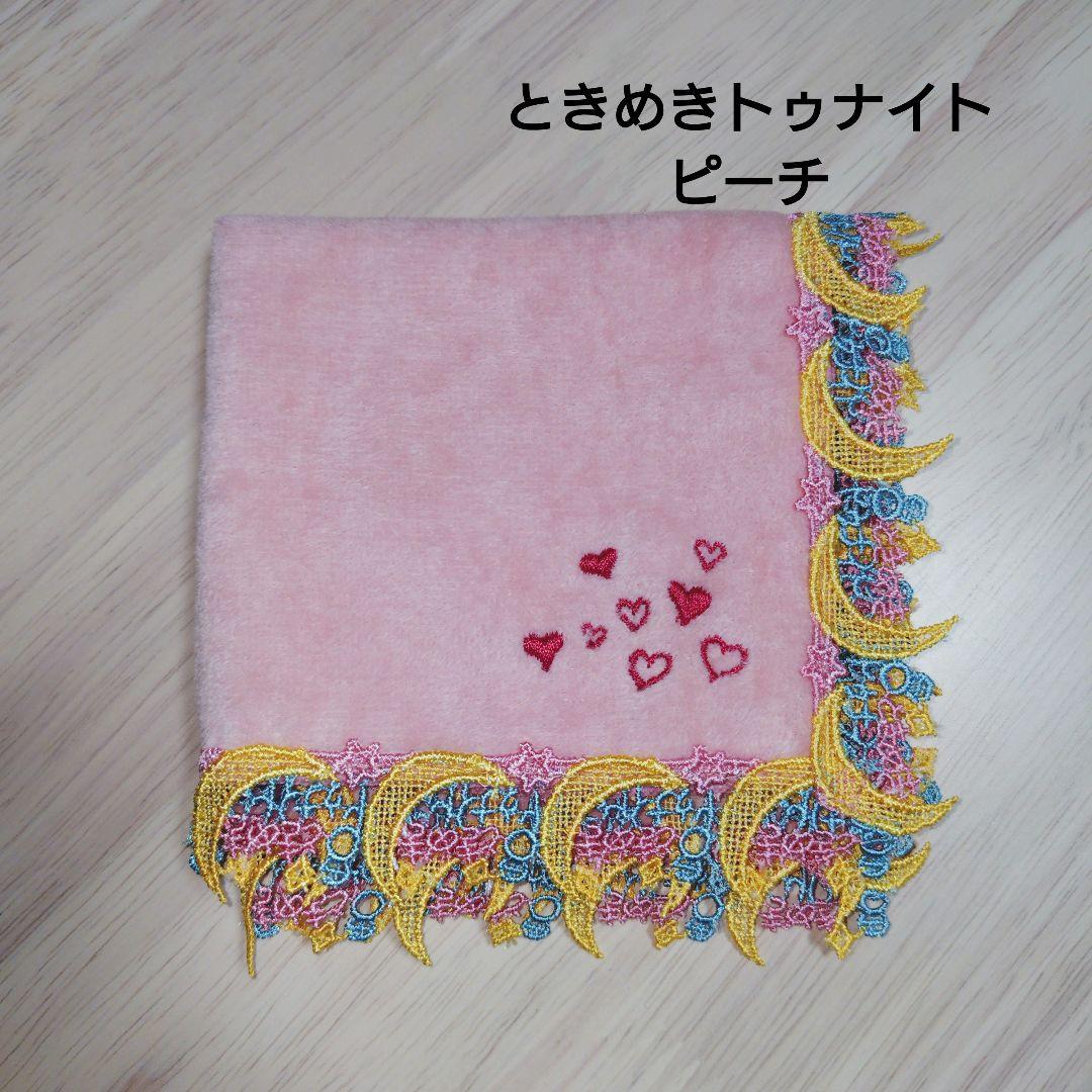 近沢レース ときめきトゥナイト タオルハンカチ ピーチ(ハート) - メルカリ
