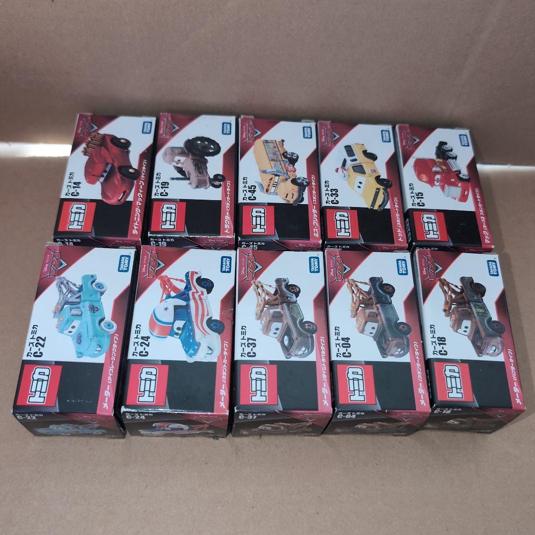 新品未開封】カーズトミカ メーターその他 10台おまとめセット - メルカリ