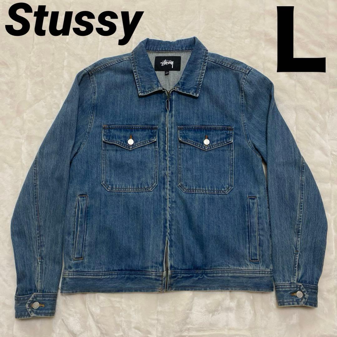 早い者勝ち！ Stussy ステューシー デニムジャケット ジップアップ L