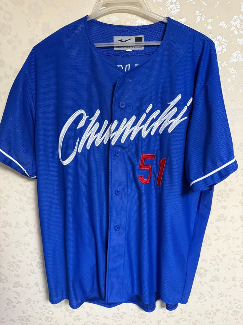 上林誠知 ユニフォーム （中日ドラゴンズ） - メルカリ