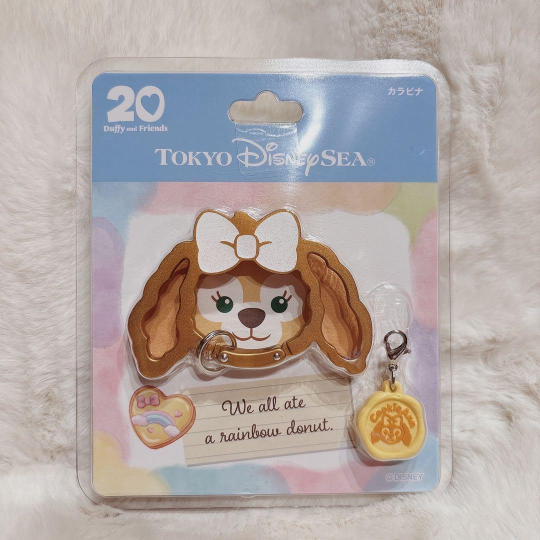 ディズニー ダッフィー 20周年 カラビナ クッキーアン - メルカリ