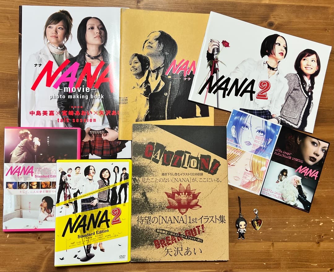 矢沢あい イラスト集 画集 映画 NANA DVD 写真集 カタログ セット 矢沢あい イラスト集 画集 映画 NANA DVD 写真集 カタログ セット 矢沢