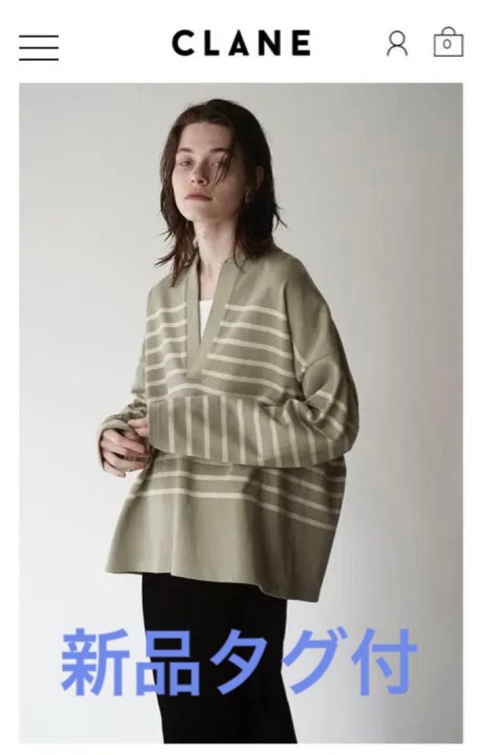 kzyk様専用】 CLANE BORDER TOPS - メルカリ
