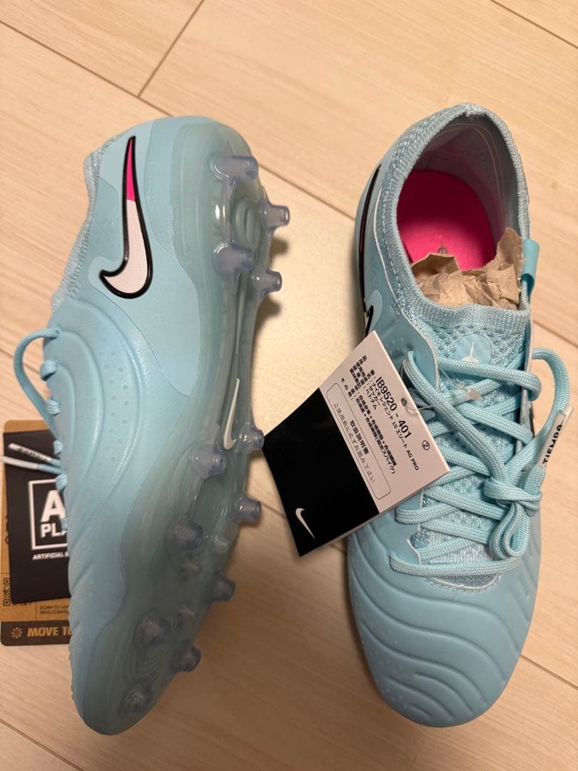 ナイキ　ティエンポレジェンド10エリートAG-PRO 24.5cm