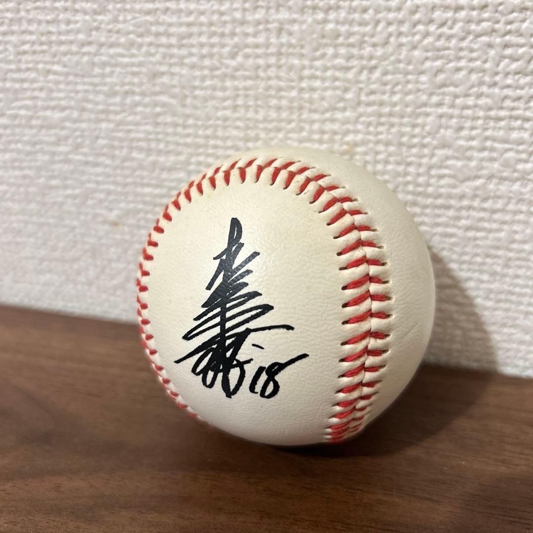 西武ライオンズ時代 松坂大輔 サインボール - メルカリ