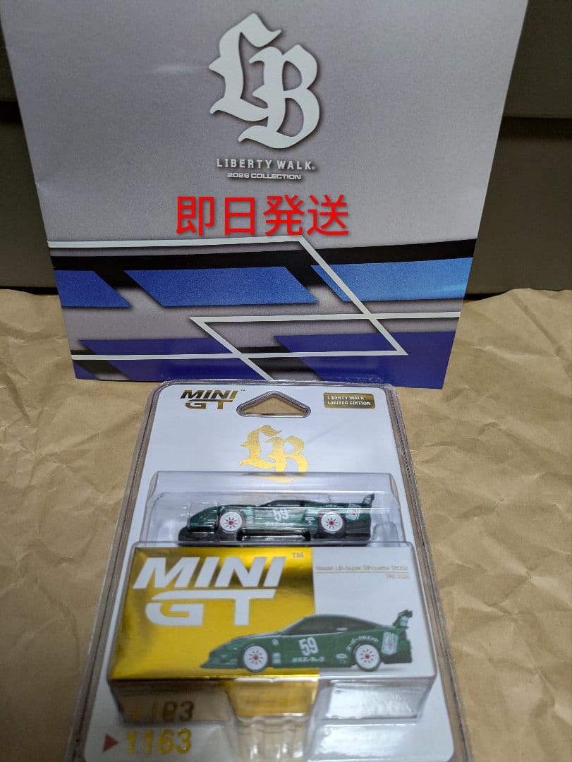 限定】リバティーウォークMINIGT 180SX 東京オートサロン2026 - メルカリ