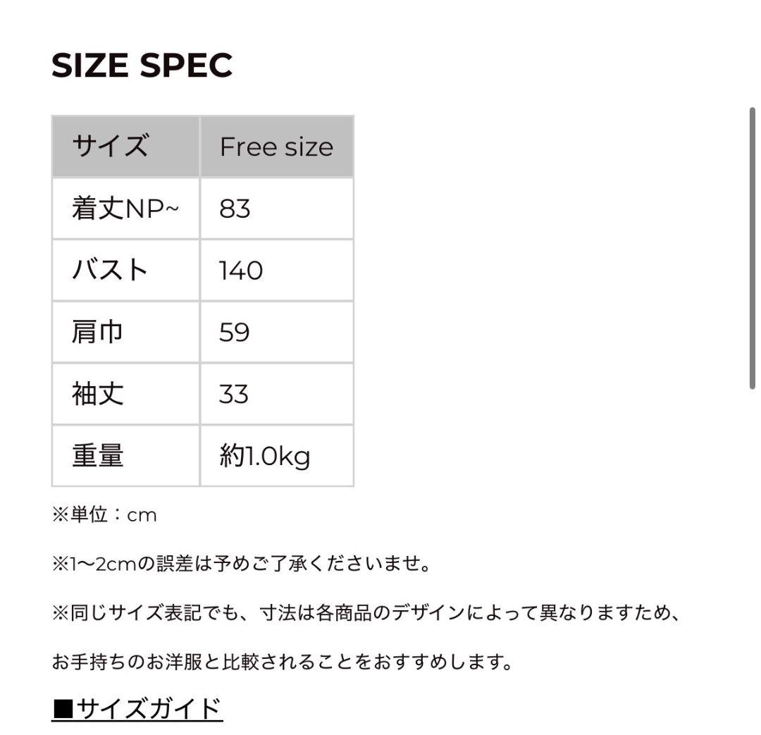 こちらは即日発送 ツルバイマリコオイカワ ライトブルー 水色 ロング